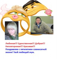 25032011293.jpg