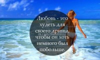  это.jpg