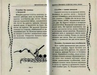 eb7cd80e33a2.jpg