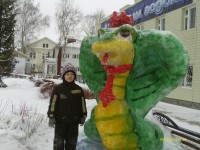  со змейкой2.JPG