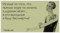 1372353721_16aded9df1.jpg