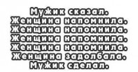 557489_488422277834757_626616239_n.jpg