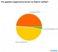 537772.jpg