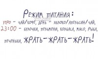 94152760_ATT00009.jpg