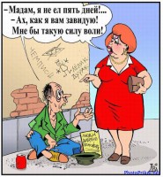 1322858230_smeshnye-karikatury-15.jpg