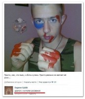 image.jpg