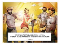 n1u-_gQpUqA[1].jpg