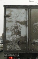 фура.jpg