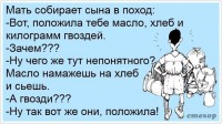 uNhD4g0a6EQ.jpg