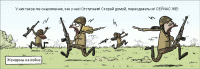 1270095771_10-03-25.gif