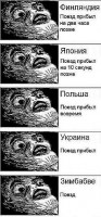 x_dc882b33.jpg