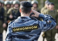омон.jpg