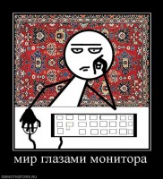 x_3525e766.jpg