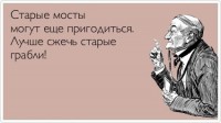 -FH6d3xE6tA[1].jpg
