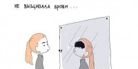 брови.jpg