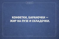 -2KIq5B0dkw[1].jpg