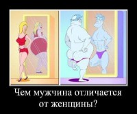 x_af6e555c.jpg